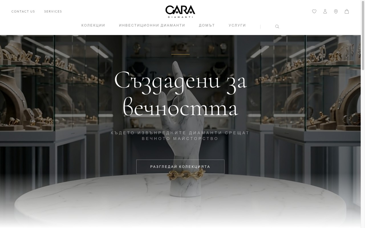Cara Diamanti — caradiamanti.it